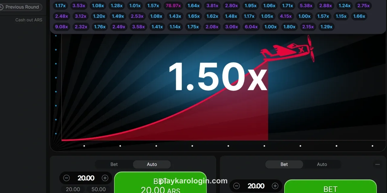 Aviator Demo App Screenshot